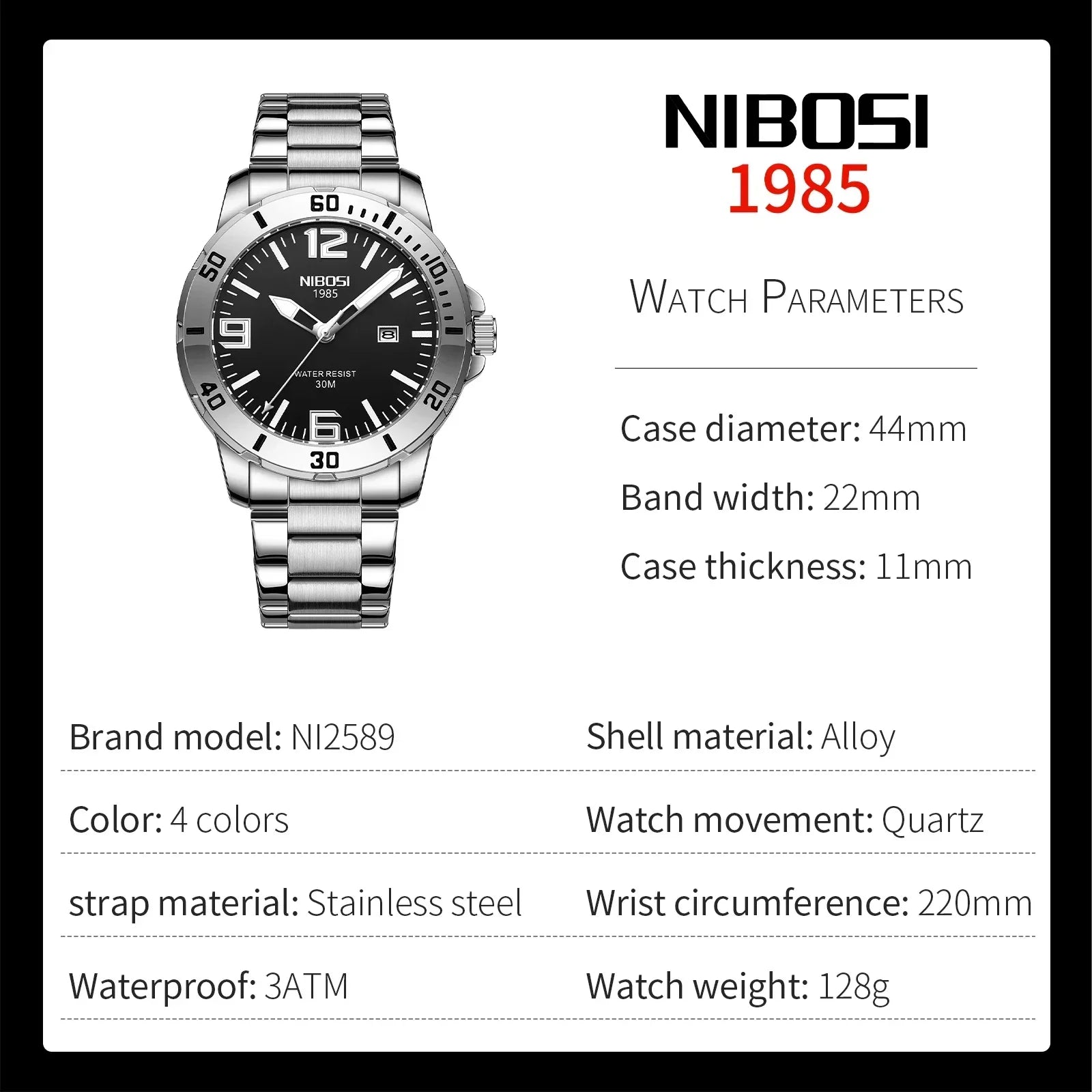 NIBOSI 1985 YATCH®